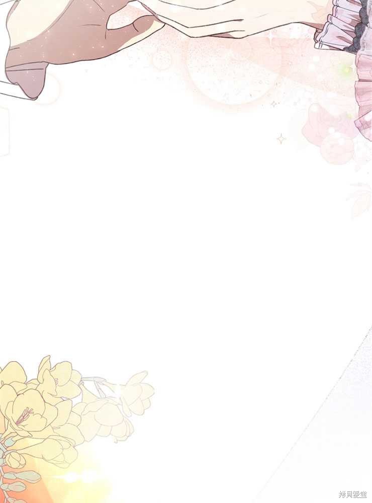 第04话30