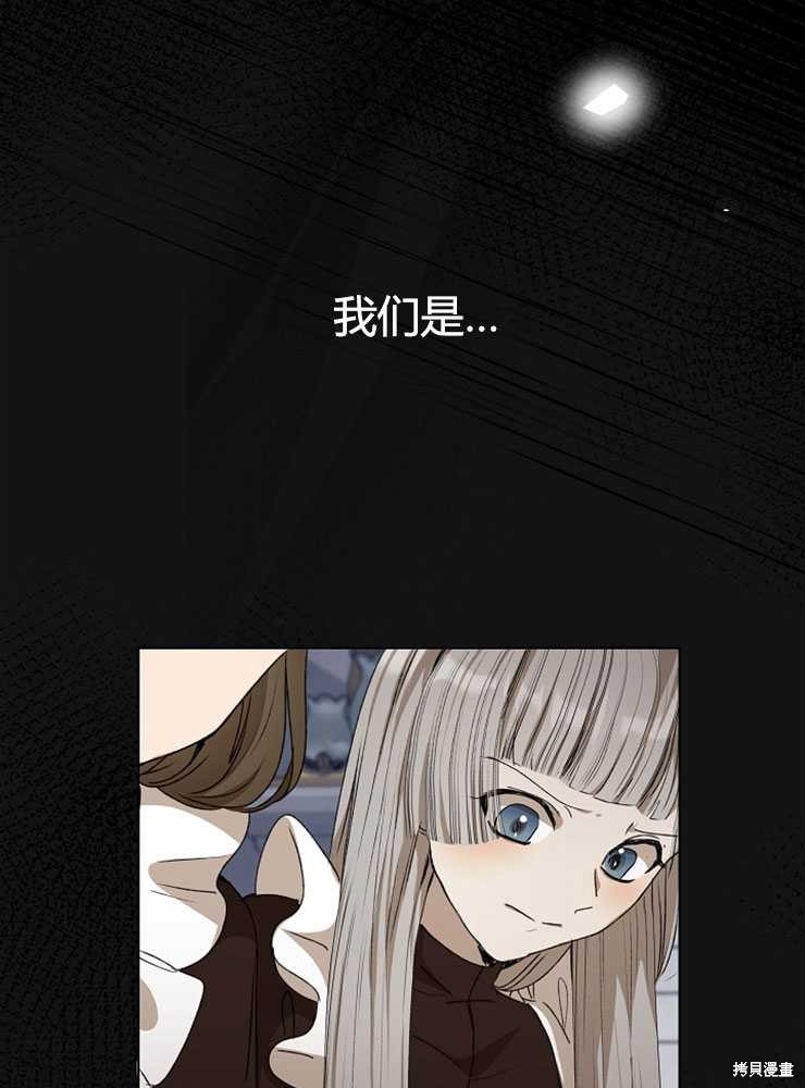 第03话128