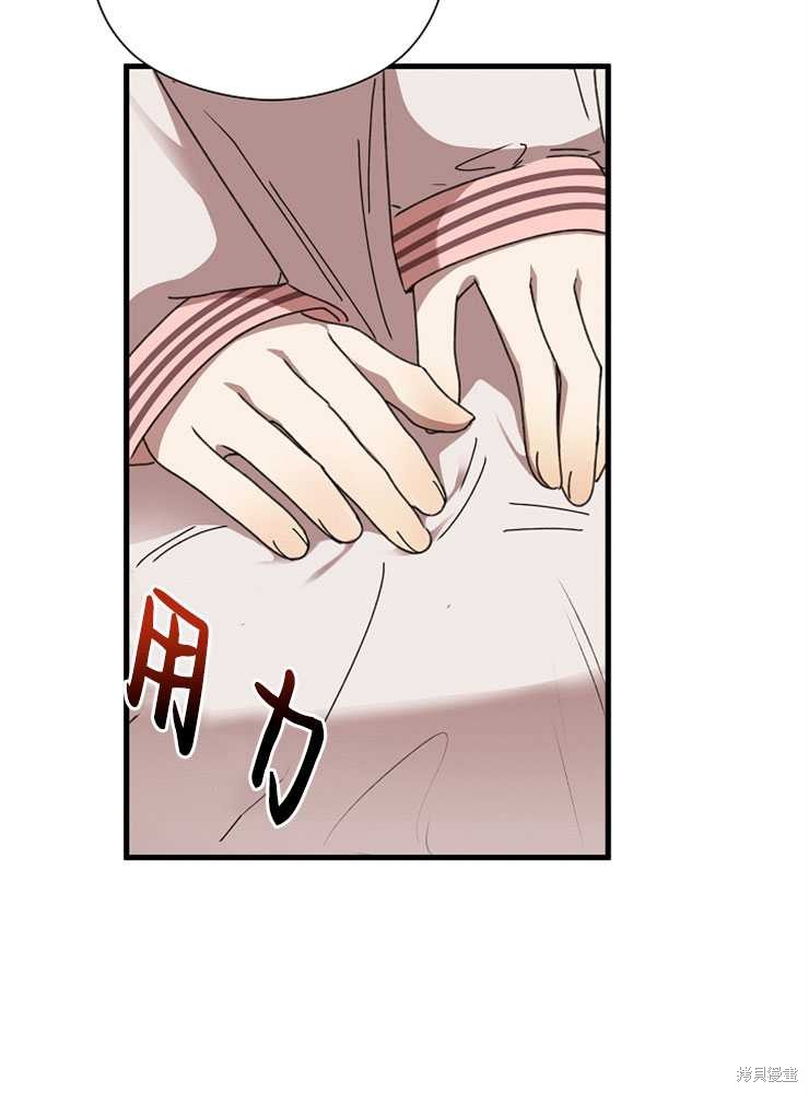 第09话129