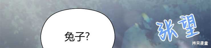 第05话91