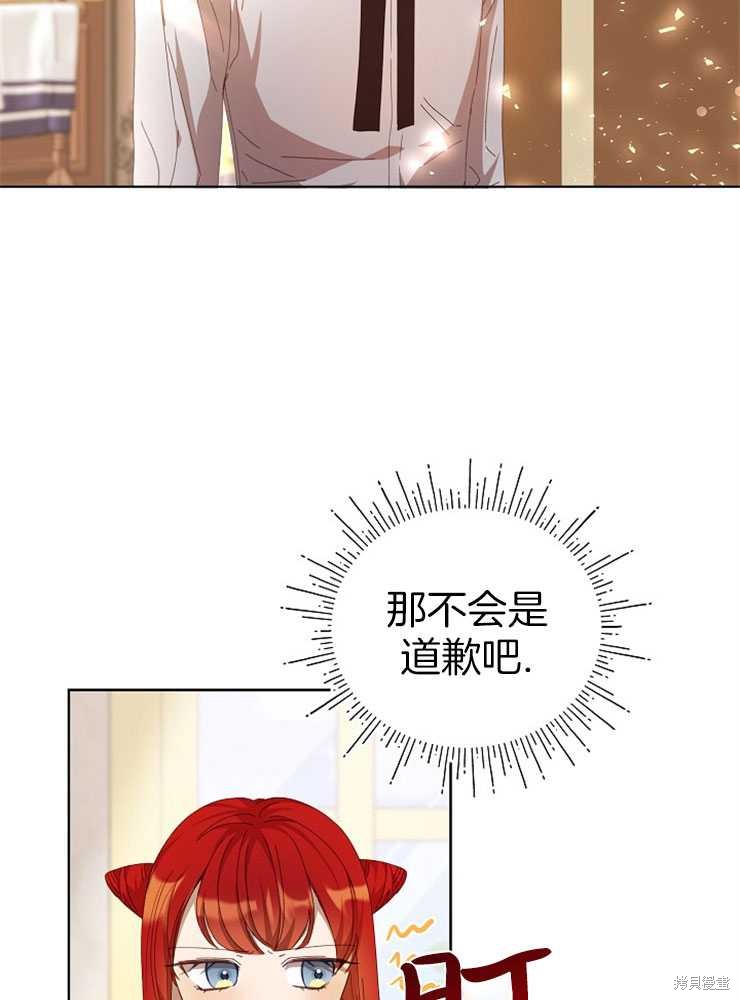 第24话48