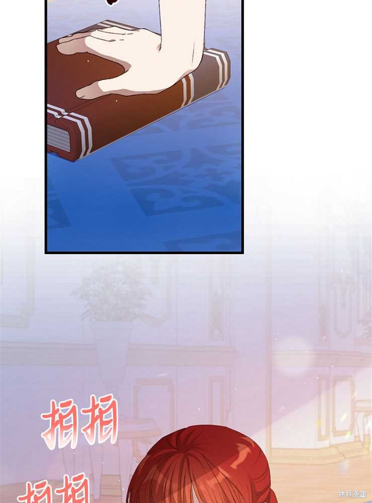 第09话24