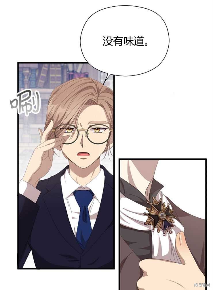 第06话22