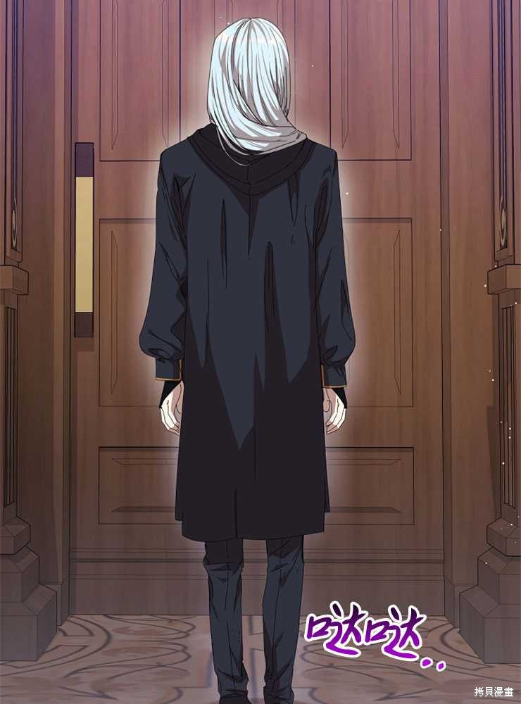 第17话73