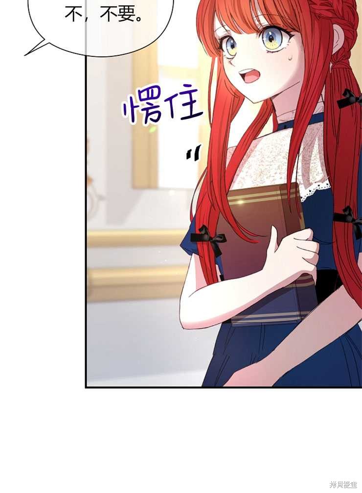 第08话123