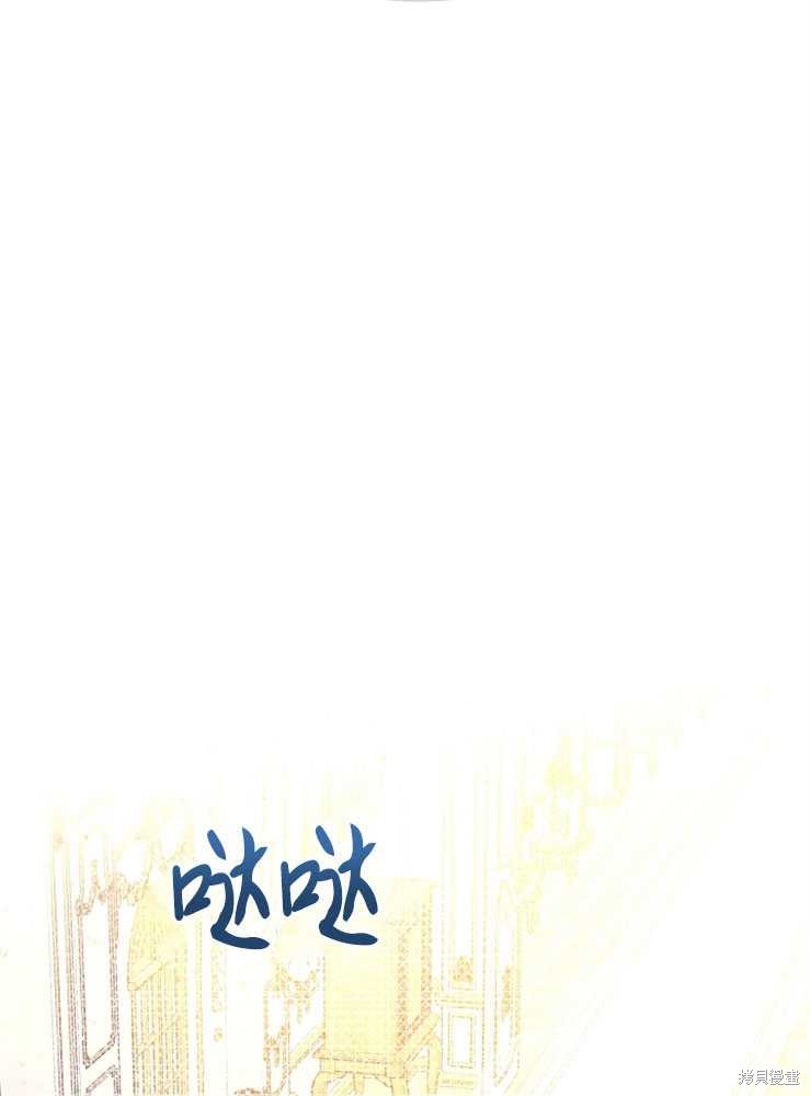 第01话31