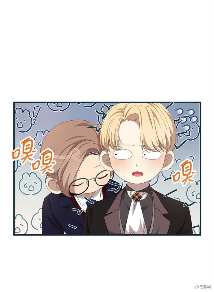 第06话21