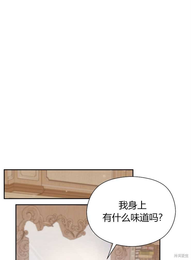 第06话19