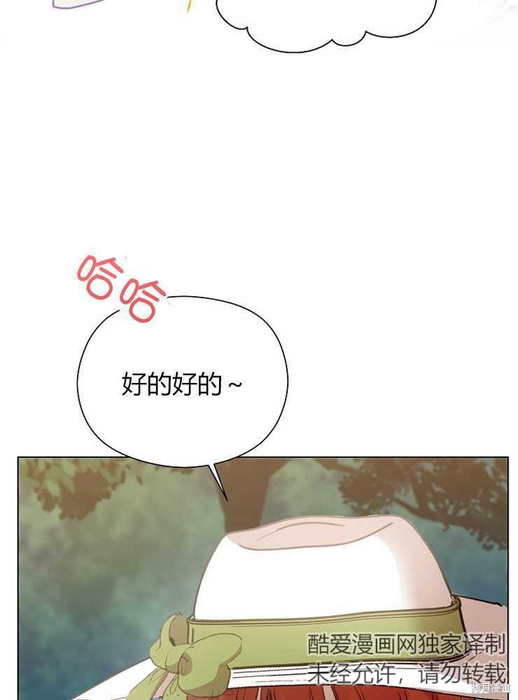 第05话19
