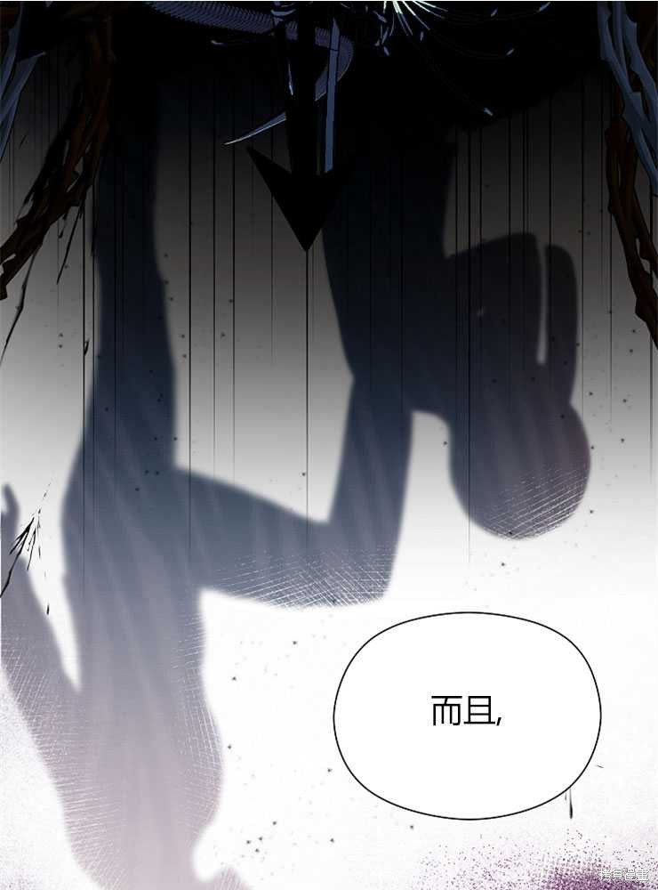 第09话115