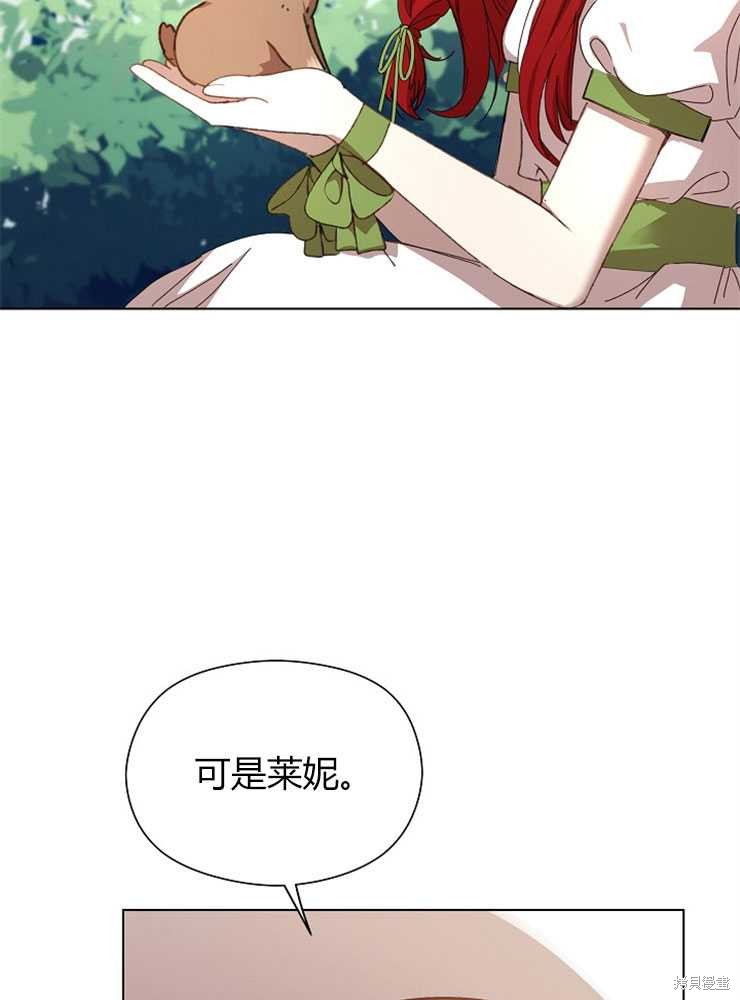 第05话7