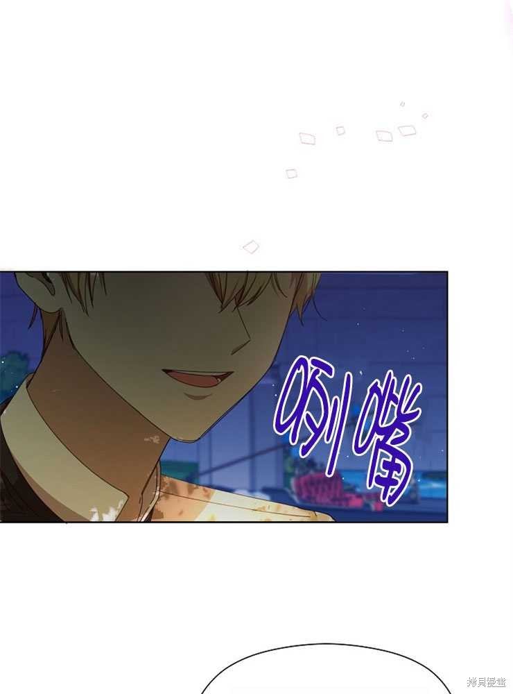 序章10