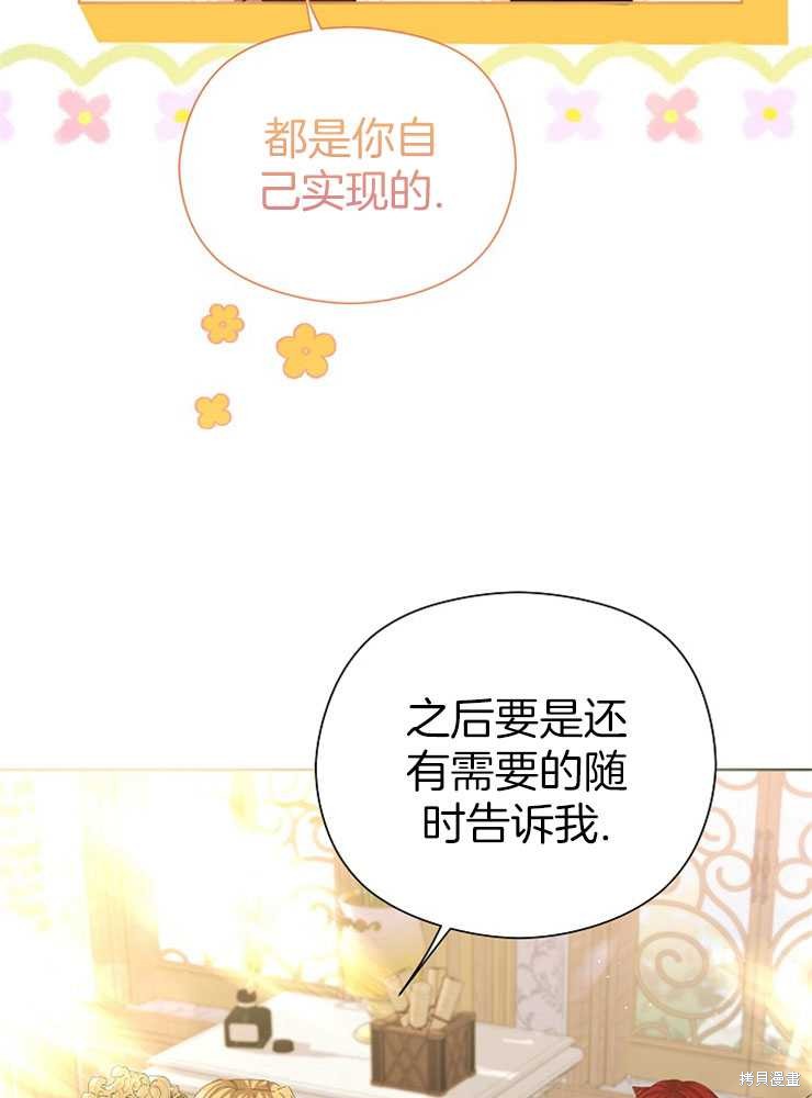 第24话15