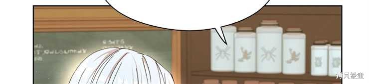 第20话22
