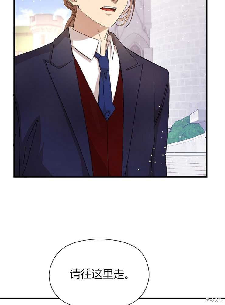 第01话9