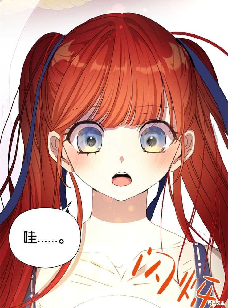 第11话123