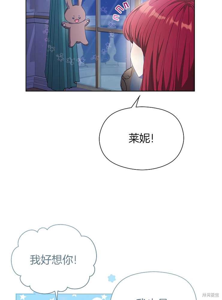 第21话89