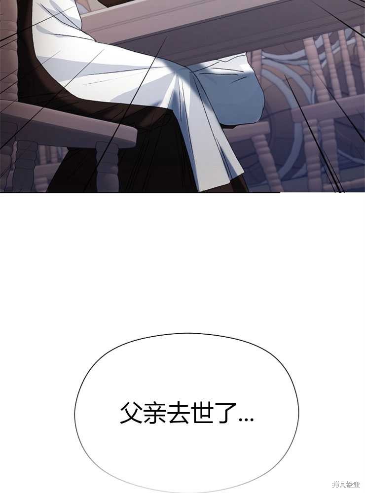 第01话30