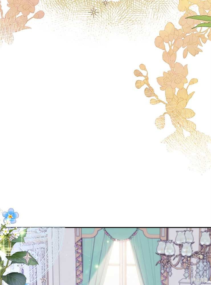 第14话48