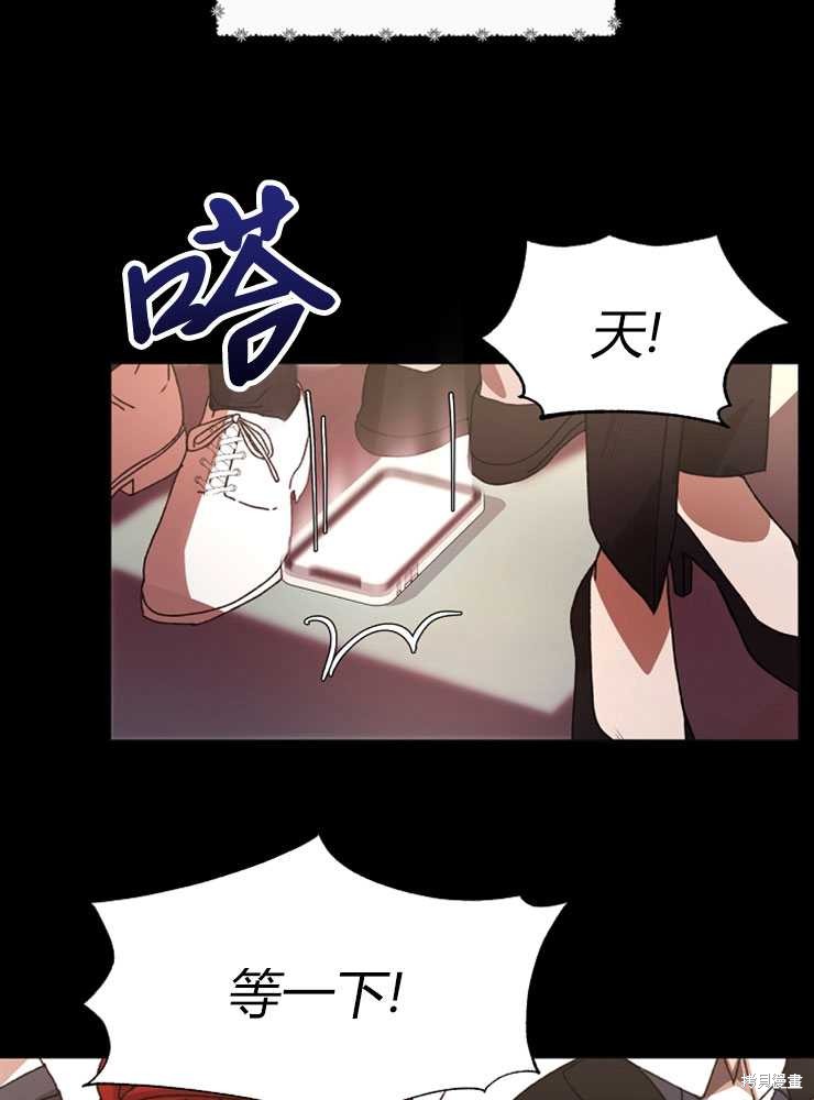 第02话20