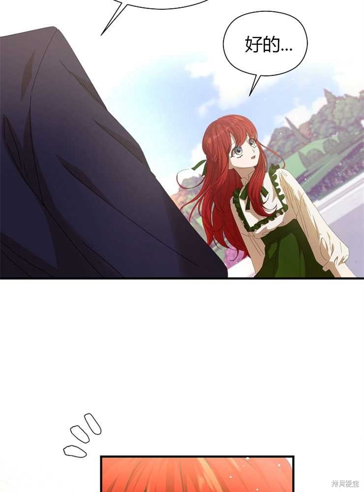 第01话10