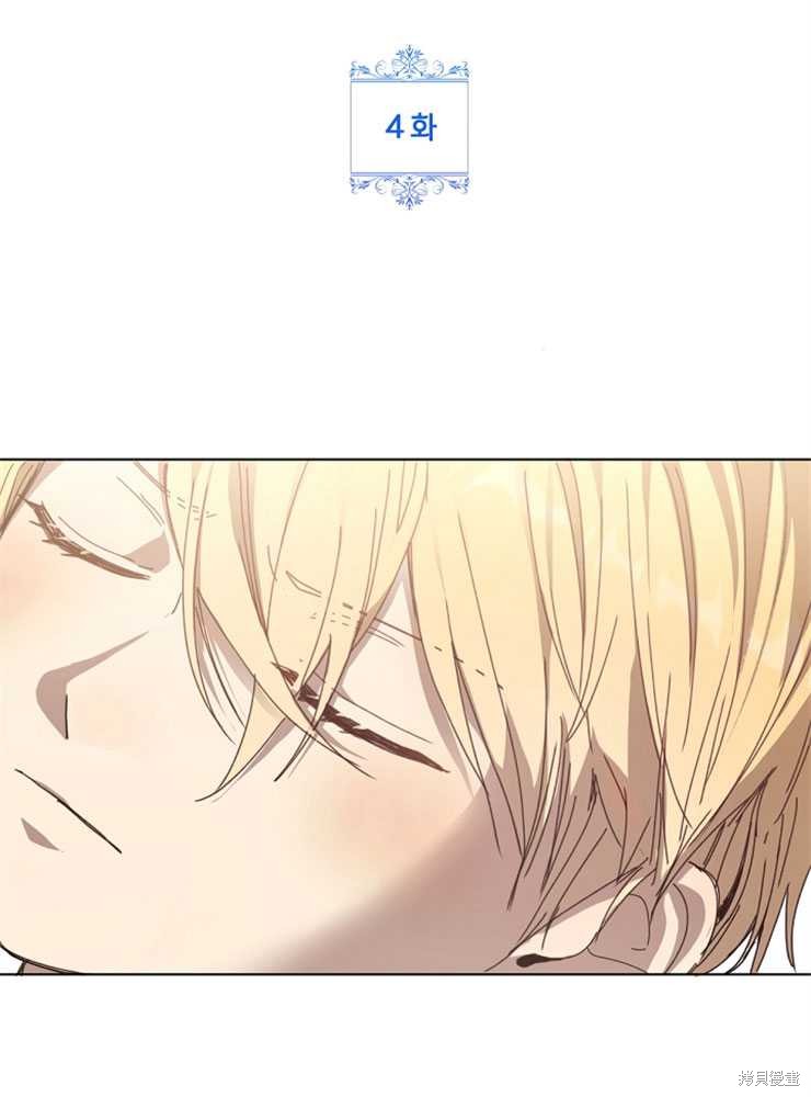 第04话1