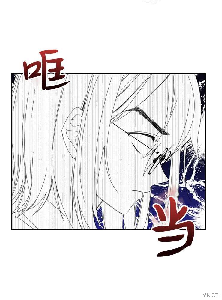 第17话55