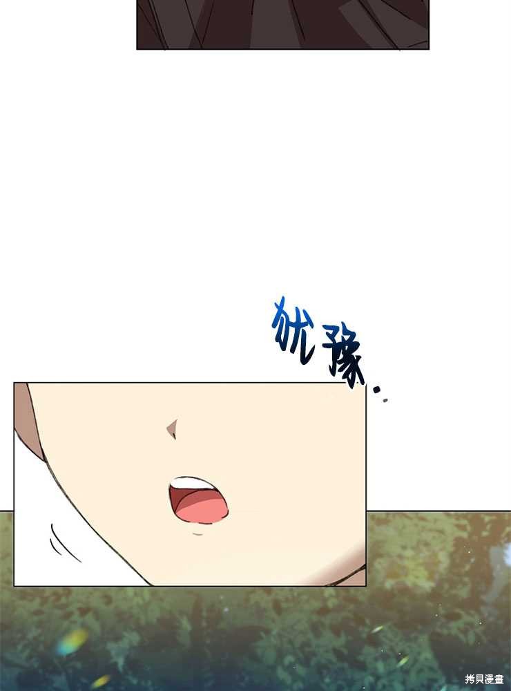第05话39