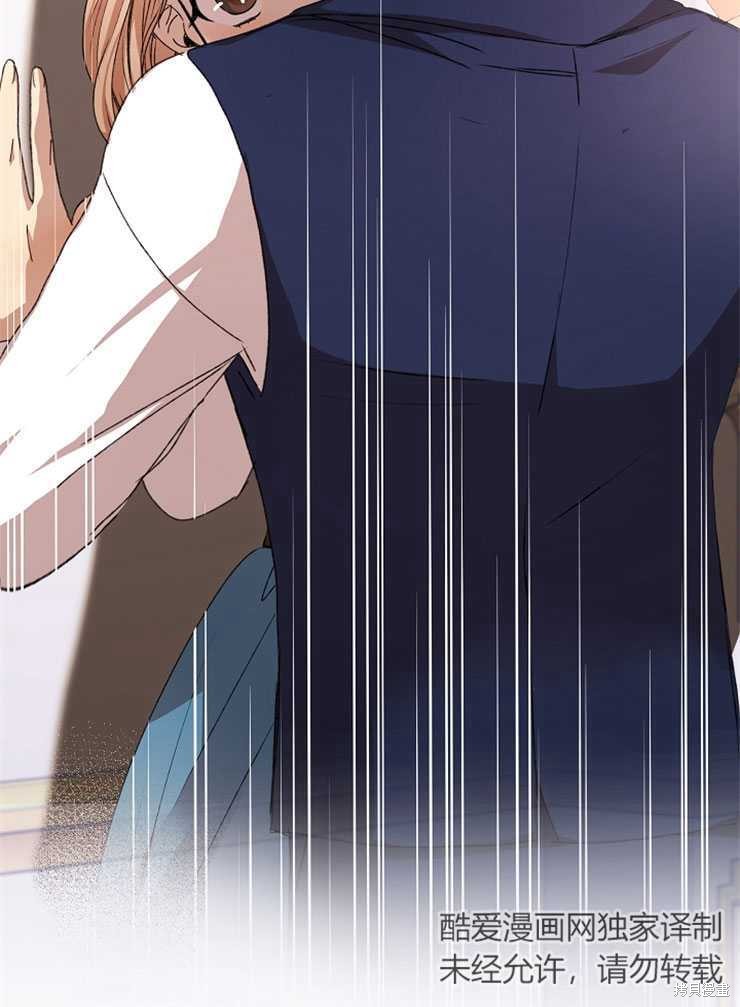 第08话134