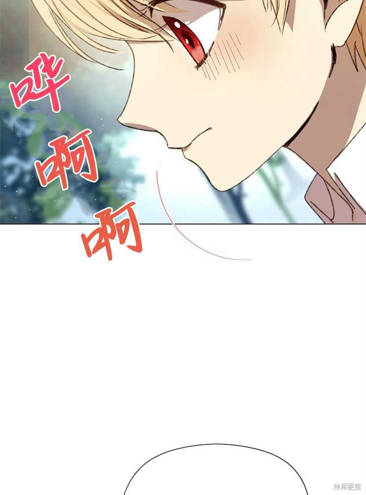 第05话61