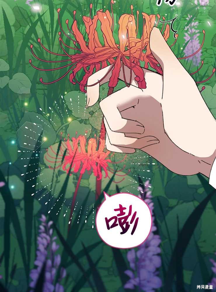 第02话128