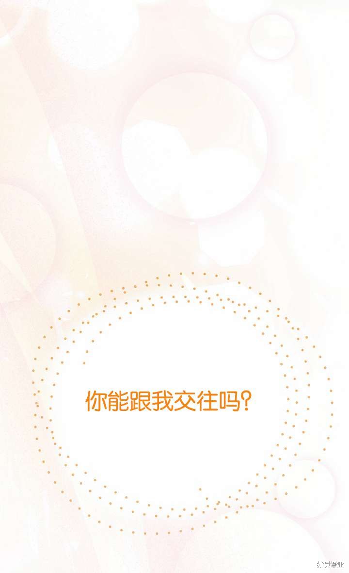 第34话101