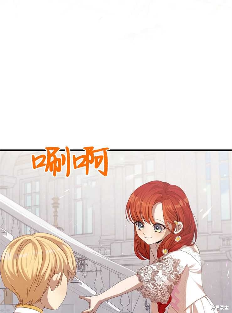 第07话103