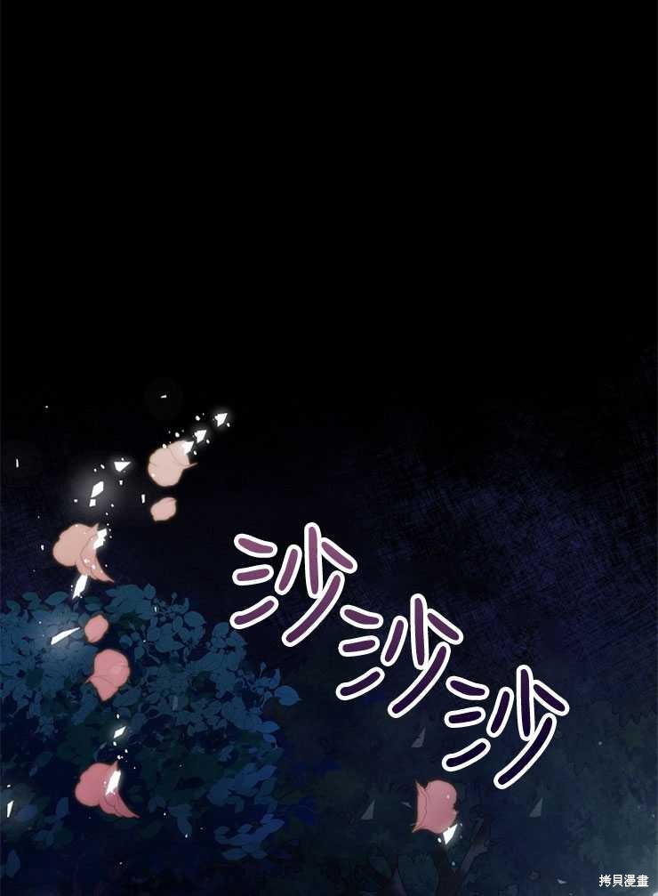 第10话77