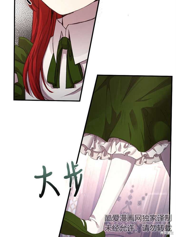 第01话66