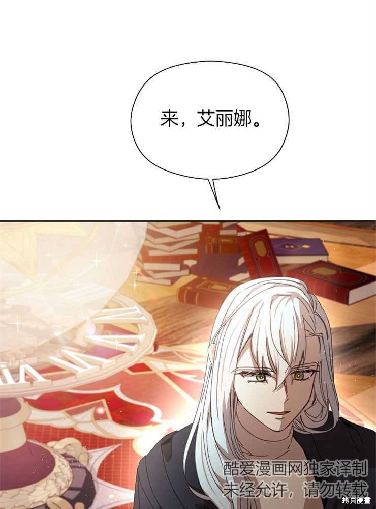 第17话18