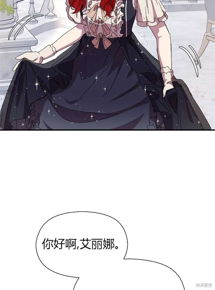 第01话153