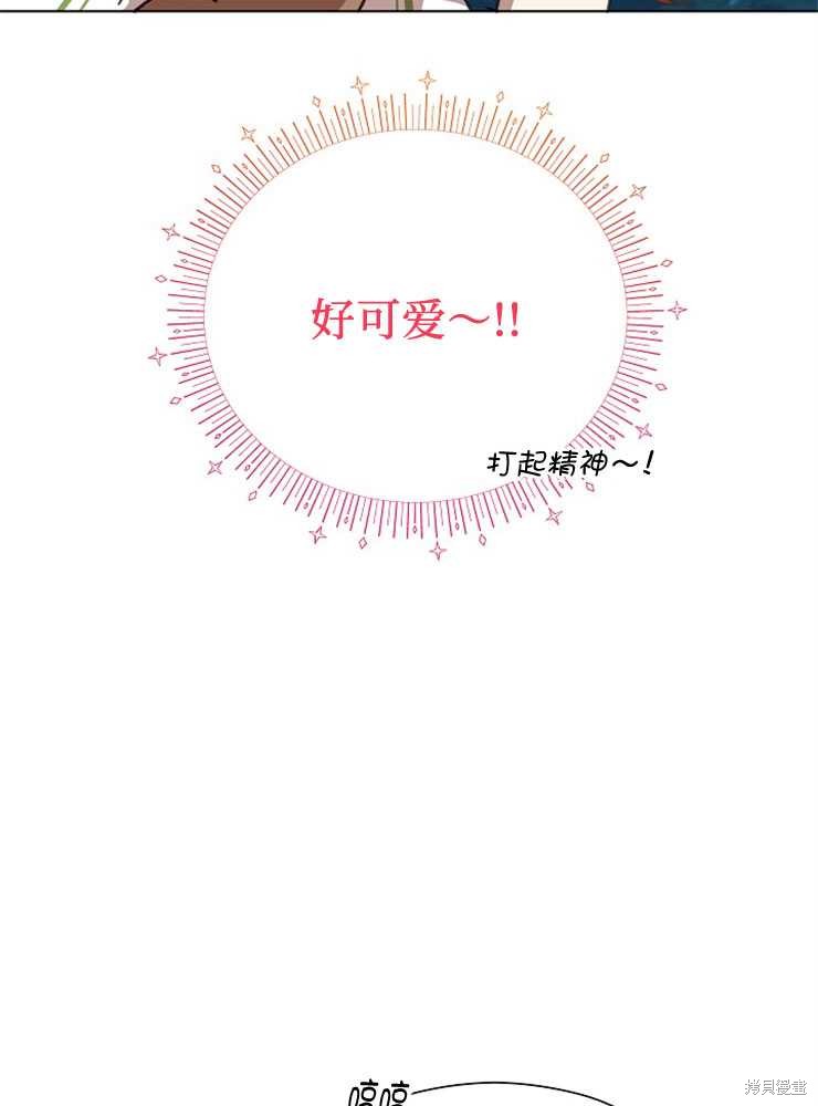 第05话12