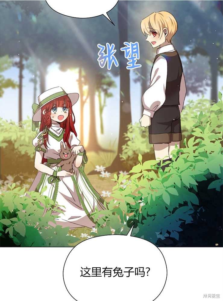 第05话92