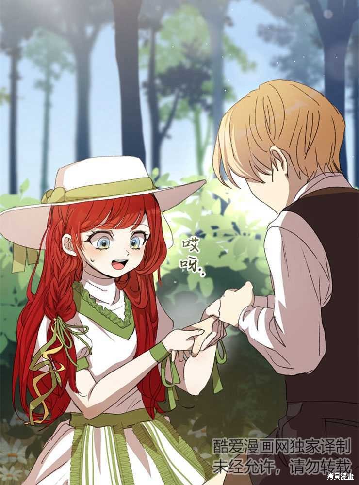 第05话78