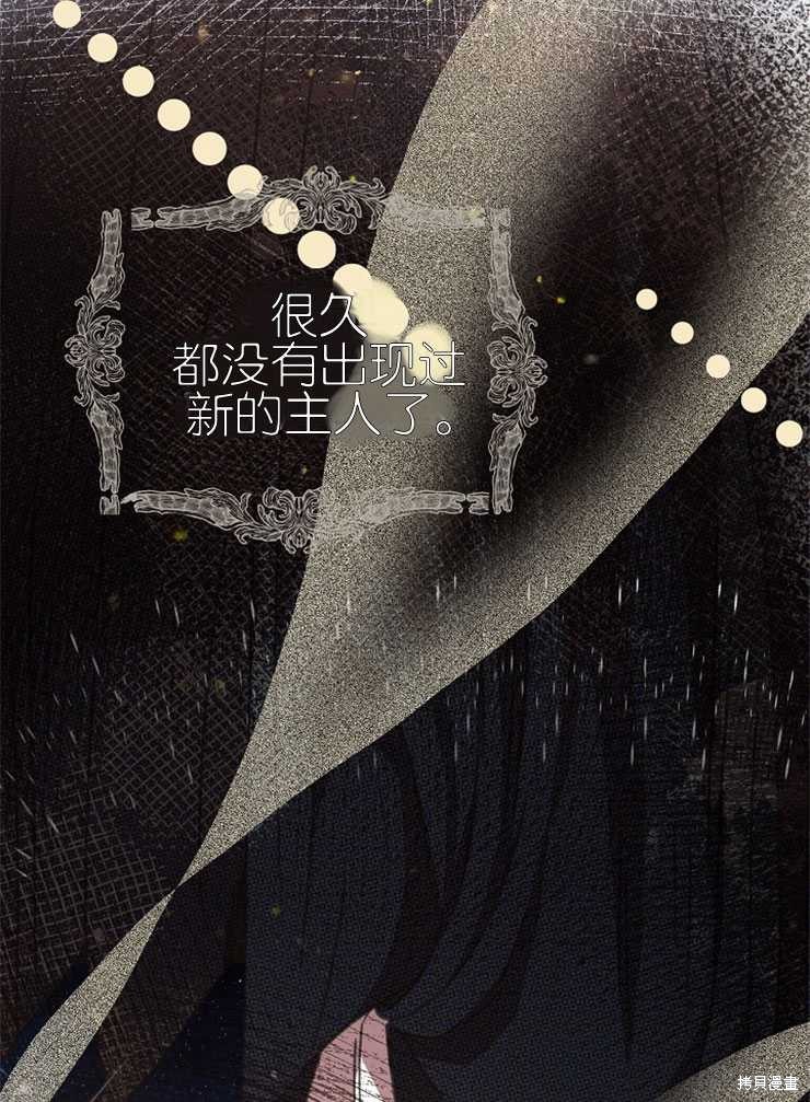 第11话47