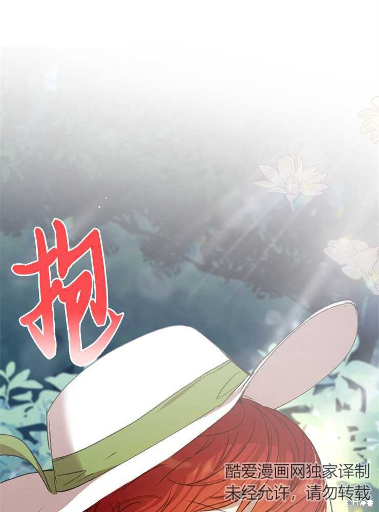 第05话107