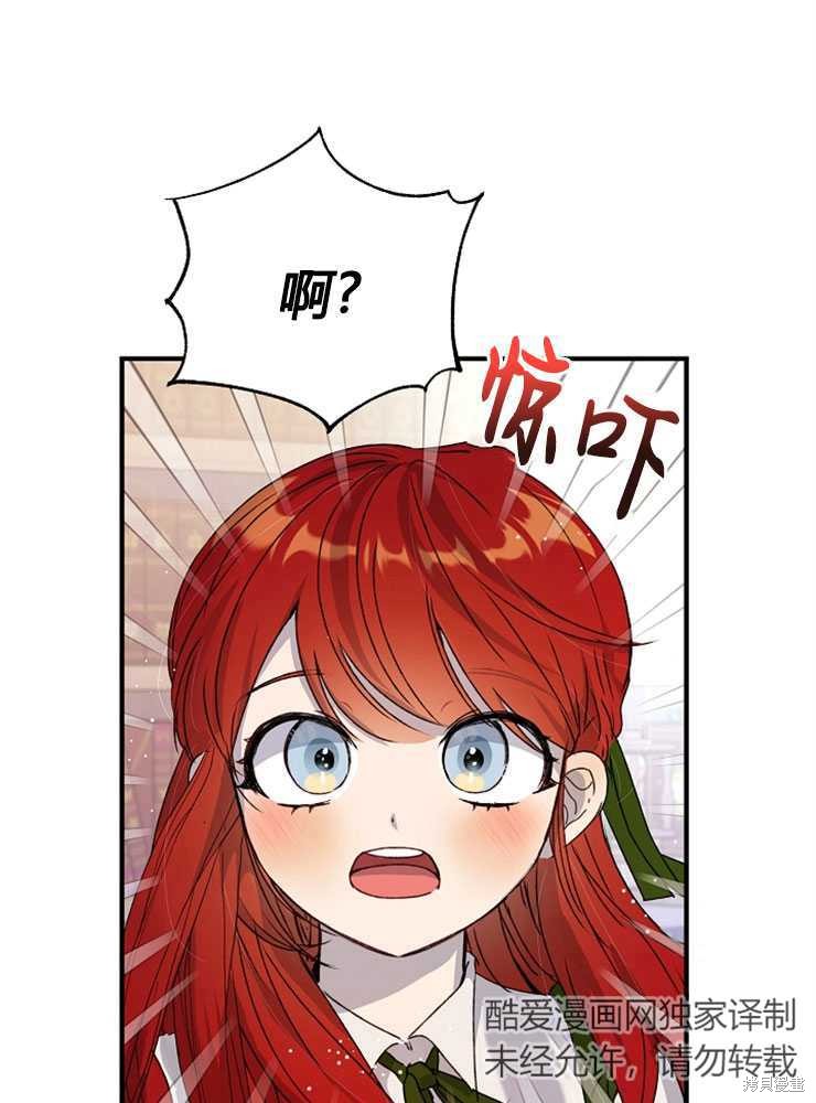 第01话80