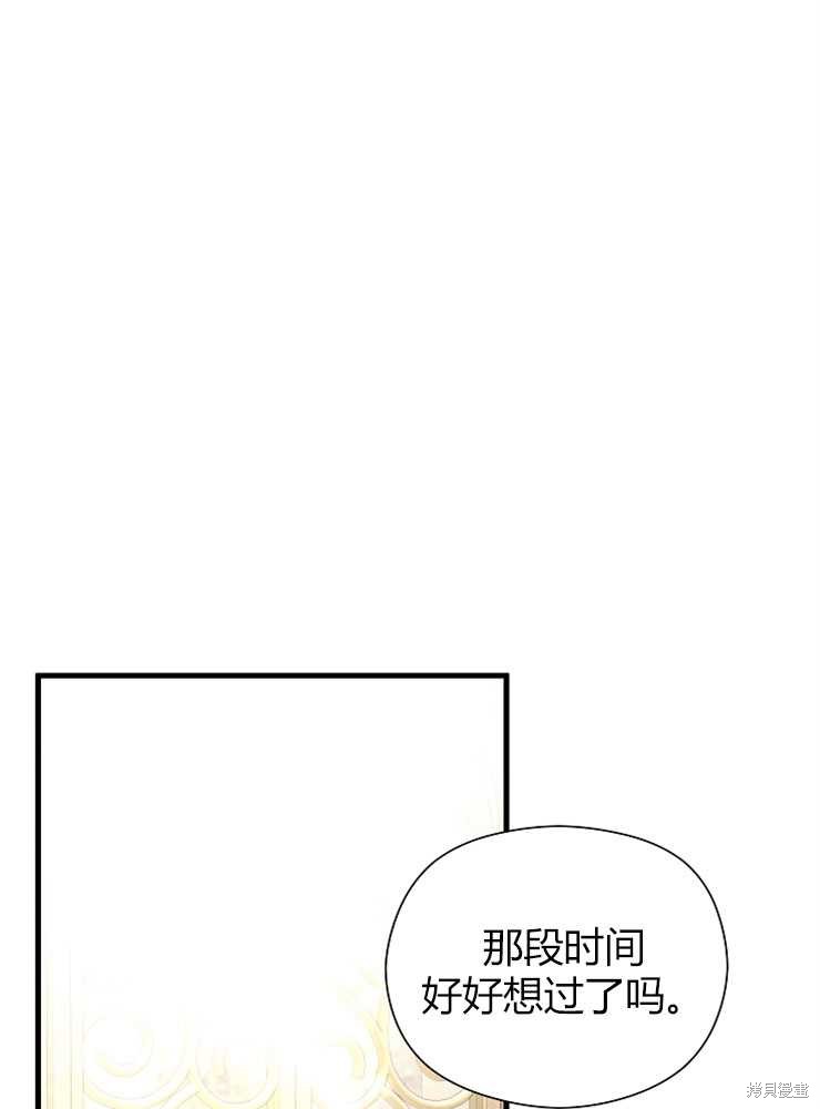 第09话56