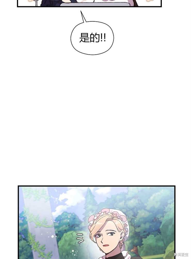 第01话123