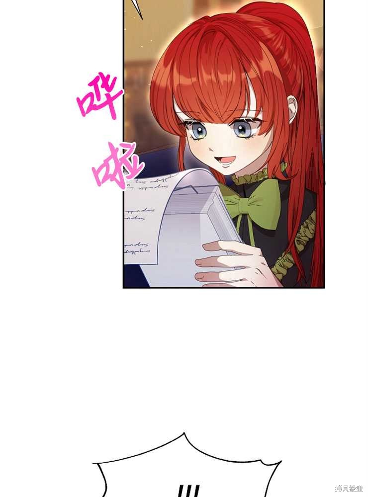 第18话15