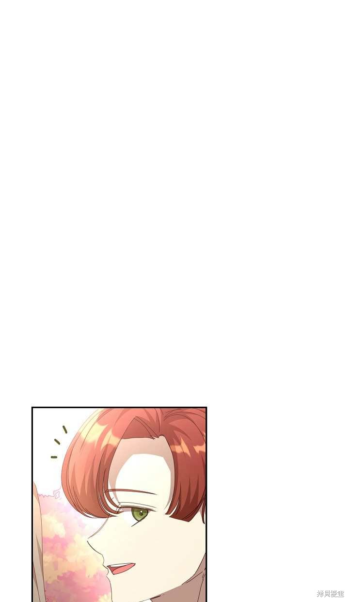 第37话6