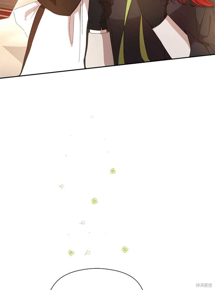 第16话10
