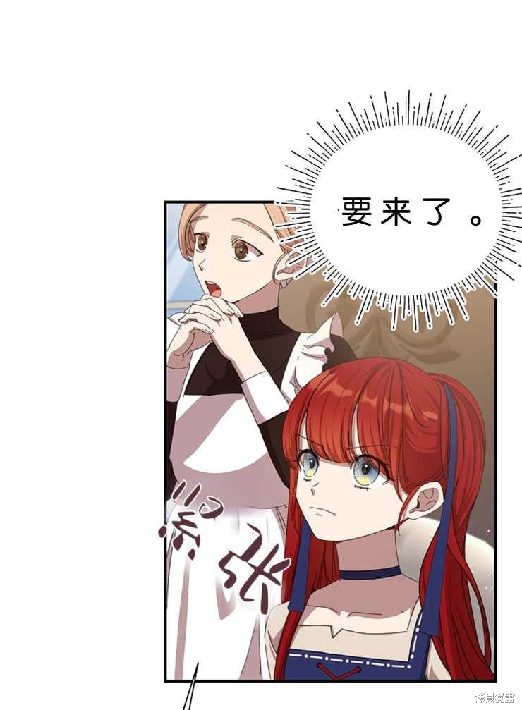 第11话100