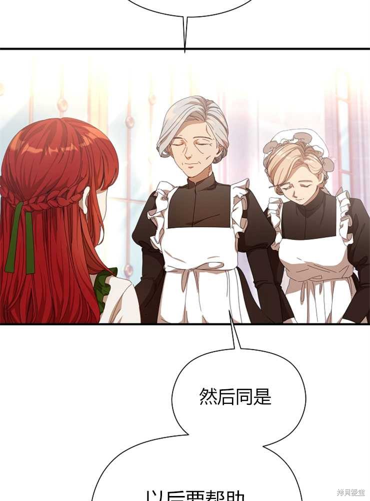 第01话15